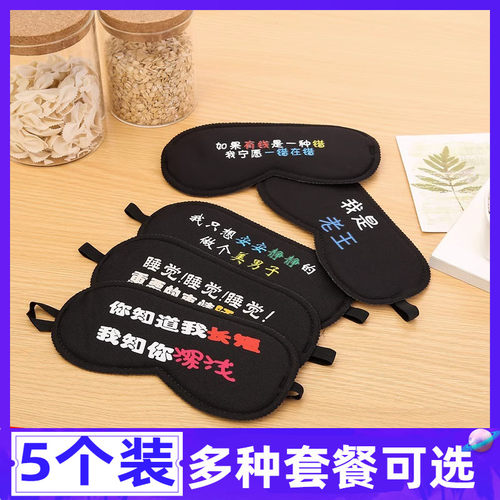 快勤居家日用居家日用学生