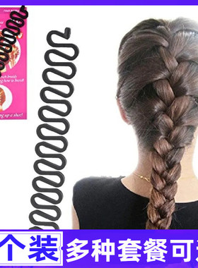 懒人鱼骨辫编发器波浪编发神器儿童蜈蚣辫麻花辫扎头盘发器工具女