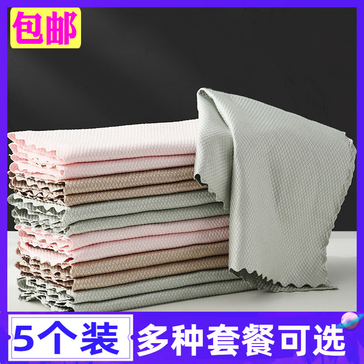 擦玻璃厨房洗碗布百洁布