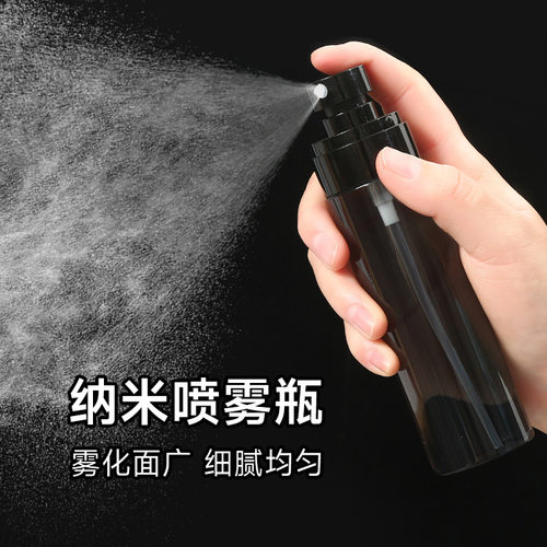 30ml60ml80ml100ml120ml喷雾瓶pet塑料小喷壶化妆香水分装瓶喷瓶