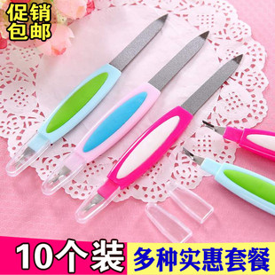 美甲工具指甲锉修指甲锉刀套装挫厚脚趾甲美甲搓磨脚指甲锉磨砂