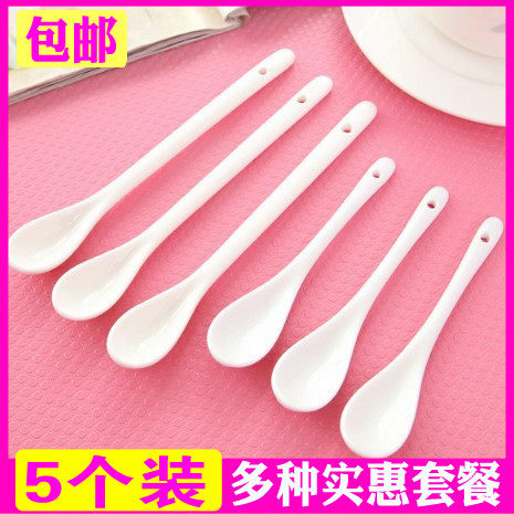 调料勺调味陶瓷勺家用小长柄瓢羹