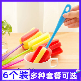 长把奶瓶加长刷杯刷瓶刷长柄杯刷海绵家用清洁刷子家用神器多功能