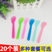 面膜棒面膜刮板调膜棒搅拌棒面膜刀DIY面膜调膜勺子膜粉面膜工具