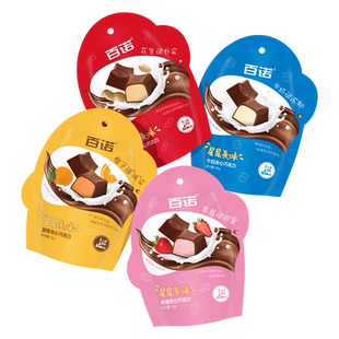 百诺可可脂牛奶夹心花生草莓甜橙味夹心巧克力纯新年零食85g*2*4