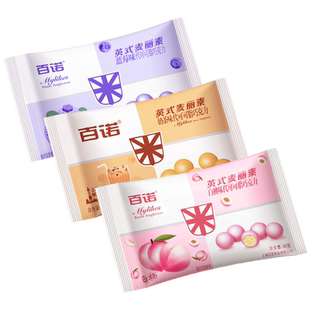 【代可可脂】百诺麦丽素巧克力豆80后怀旧零食65g*3（代可可脂）