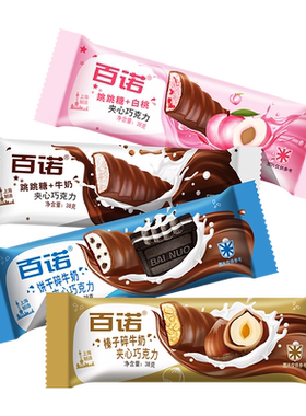 跳跳糖夹心巧克力纯可可脂百诺