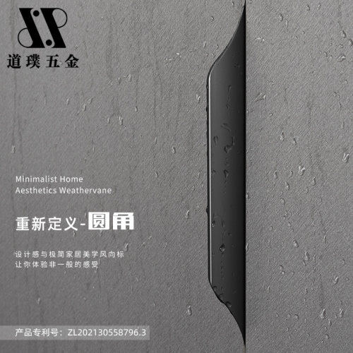 安全升级更圆滑、线条简约