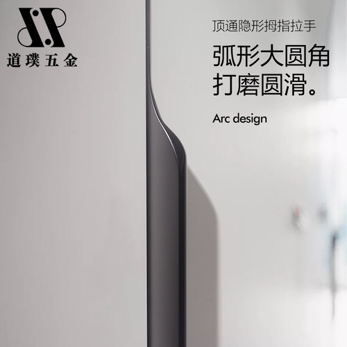 免打孔，长度2.5米，可定制长度