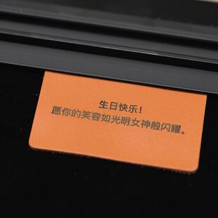 皮革卡牌文案定制 激光打印专属定制