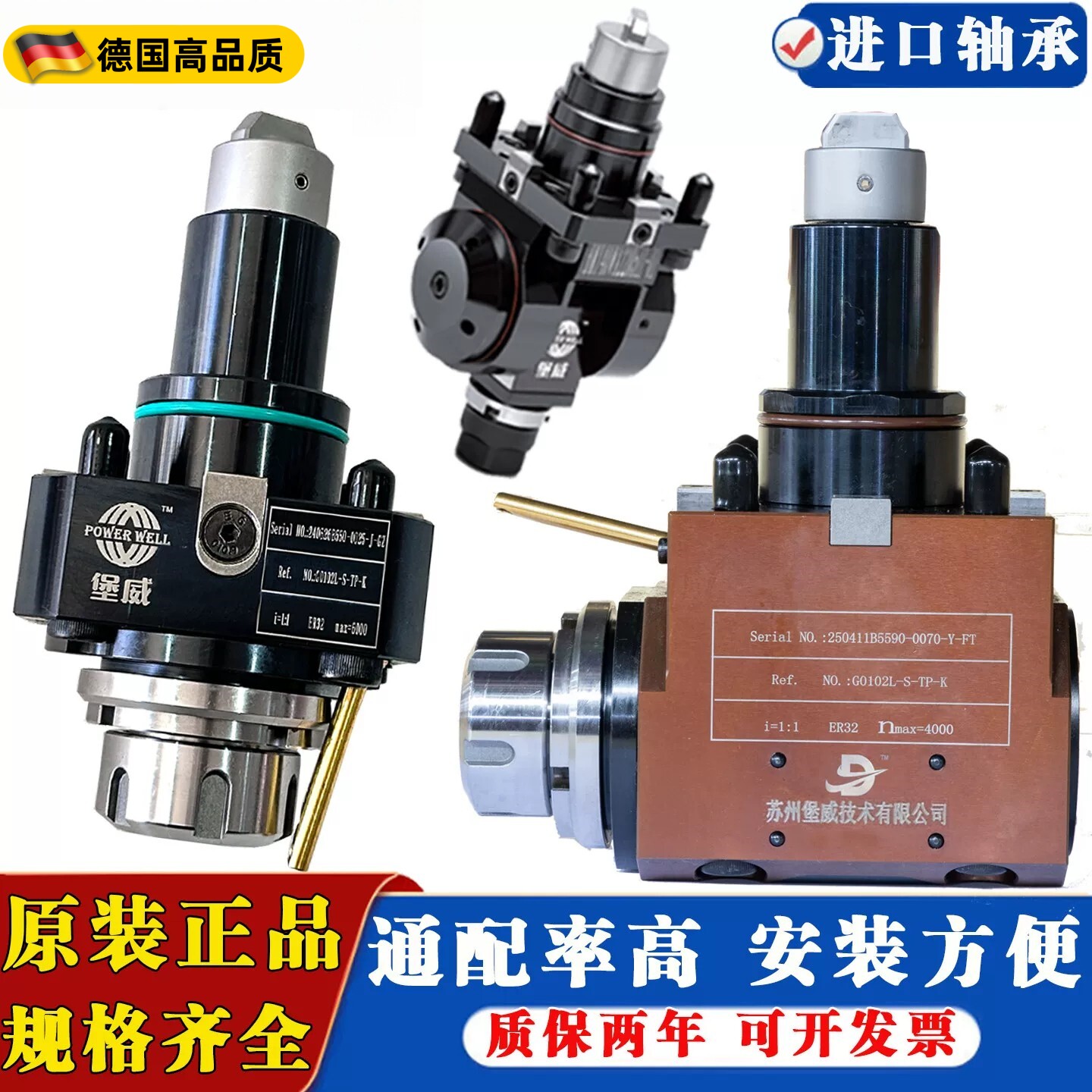 苏州堡威大铖动力刀座90度0度车铣复合万向动力头BMT40/45/55斗山图片