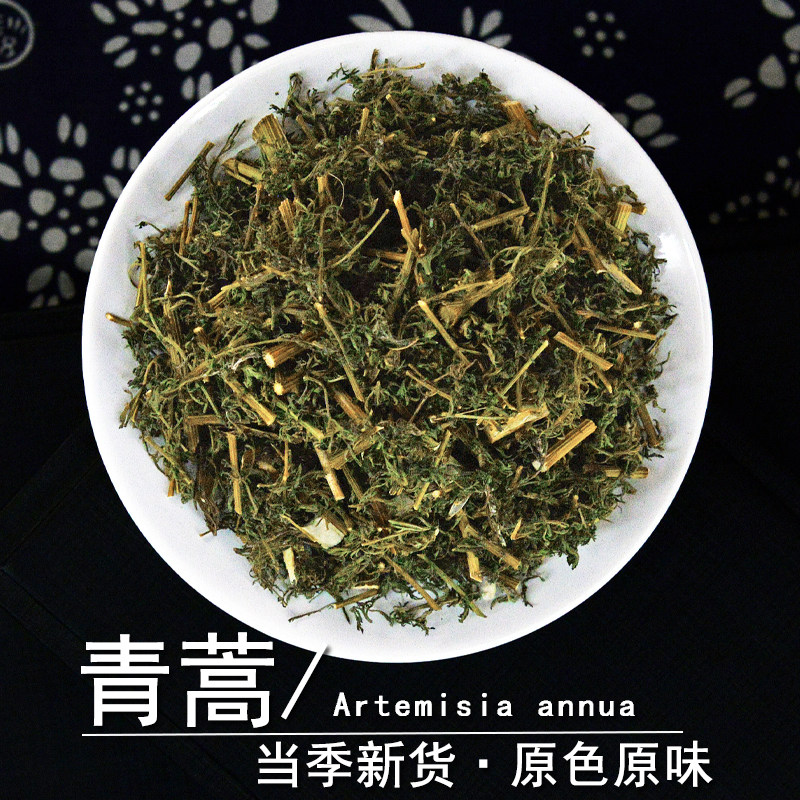 青蒿中药材静萱正品野生青蒿草苦蒿干货青蒿粉臭青蒿草蒿青蒿叶