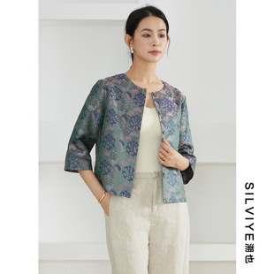 春 外套开衫 SILVIYE 溯也宋锦提花真丝上衣女100%桑蚕丝圆领七分袖