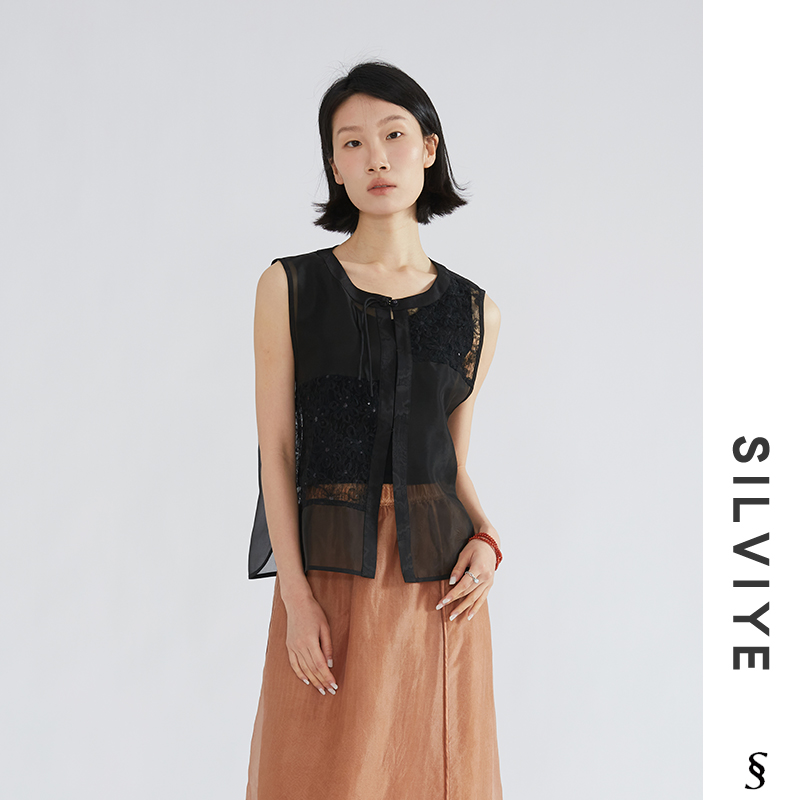 SILVIYE/溯也真丝马甲亮片绣花拼接100桑蚕丝叠穿国风欧根纱上衣
