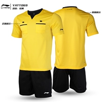 Суждение 069-1