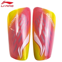 [Обновление] флуоресцентные кристаллические красные ножки 033-4