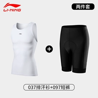 Легкий и тонкий комплект, светоотражающие шорты, с печатью вашего логотипа