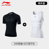 Легкий и тонкий комплект, короткий рукав