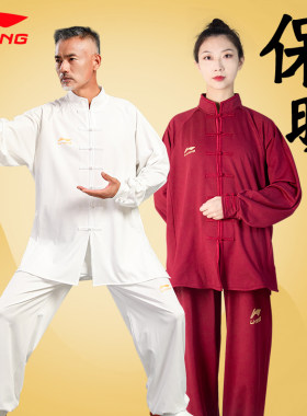李宁冬季男女2022新款加绒太极服