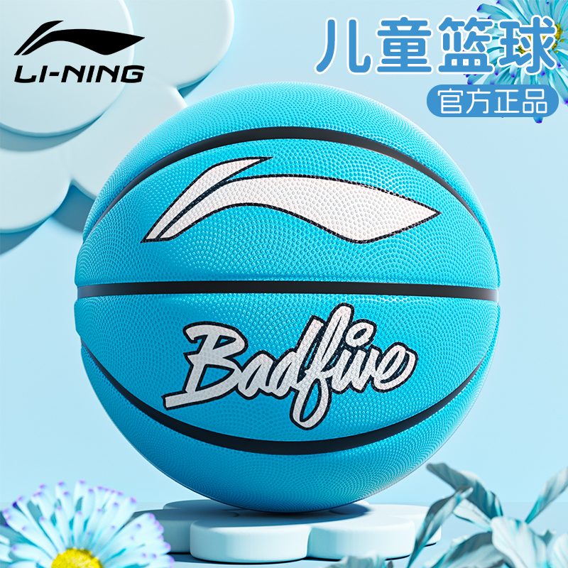 发泡工艺 柔软安全