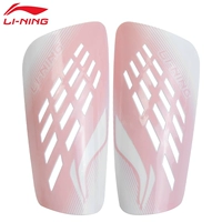 [Основная модель] Оранжевая розовая плата по защите ног 029-2