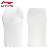 Li Ning, быстросохнущий белый жилет