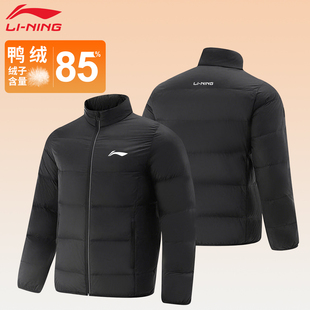 李宁短款羽绒服男士2026新款冬运动休闲外套轻薄鸭绒加厚保暖立领