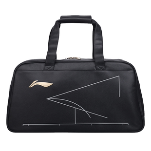 李宁羽毛球拍系列包手提式大容量独立拍仓专业羽毛球方包男女同款