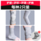 灰色四类组合（各2只装+送袜子）