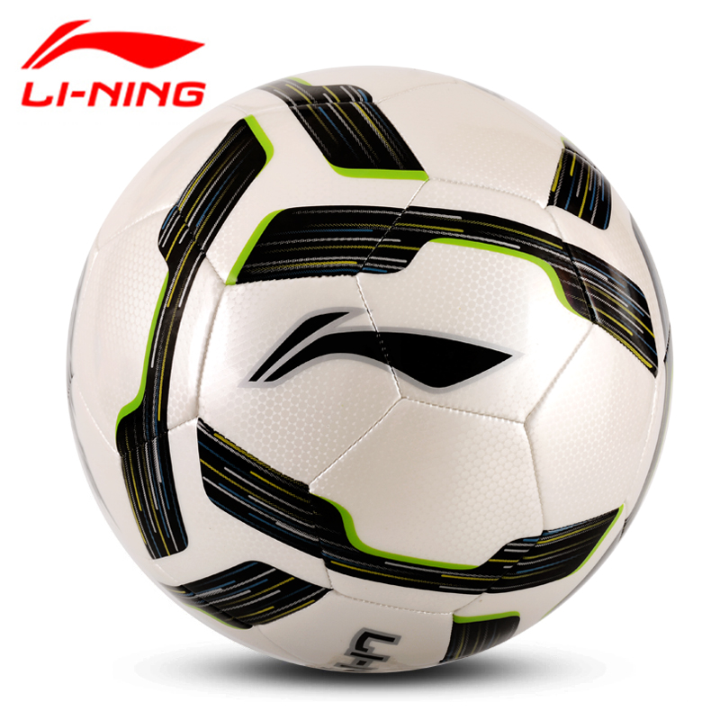 Ballon de football - Ref 5059 Image 4