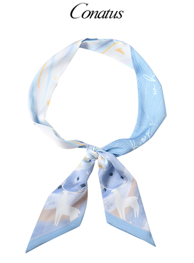 CONATUS/珂尼蒂思蓝色仙女丝巾潮流素雅围巾送妈妈礼物披肩女外搭