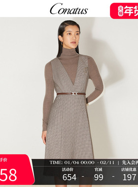 CONATUS/珂尼蒂思冬季新款简约千鸟格中长裙无袖V领收腰连衣裙女