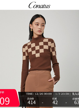 CONATUS/珂尼蒂思简约长袖毛衫冬季新款100%绵羊毛针织衫女