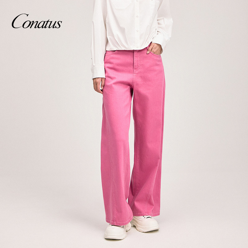 CONATUS/珂尼蒂思年夏季新款百搭玫红色牛仔裤女简约通勤裤子