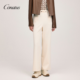 珂尼蒂思休闲长裤 百搭时髦喇叭裤 年冬季 经典 女 新款 CONATUS