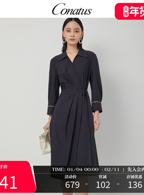 CONATUS/珂尼蒂思收腰连衣裙秋季新款别致绝美法式裙子女