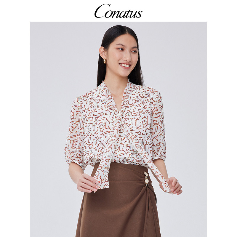 CONATUS/珂尼蒂思雪纺上衣夏季新款字母印花宽松亲肤衬衫女