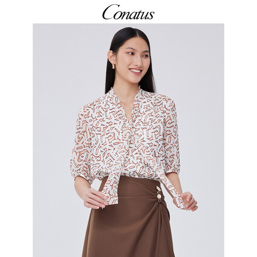 CONATUS/珂尼蒂思上衣