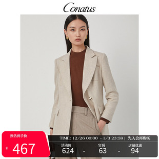 新款 冬季 简约百搭西服气质外套女 珂尼蒂思通勤西装 CONATUS