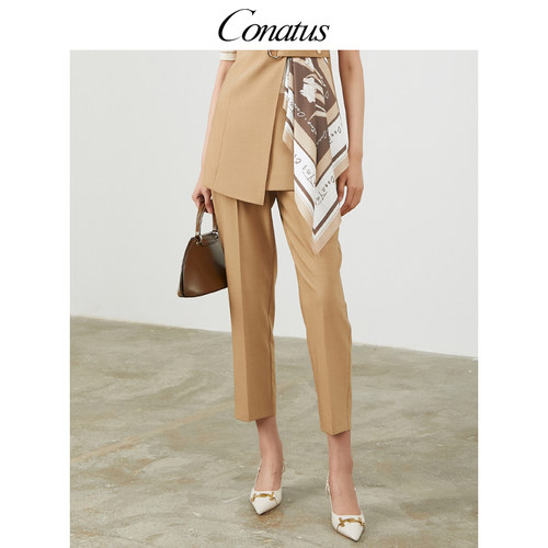 CONATUS/珂尼蒂思哈伦长裤