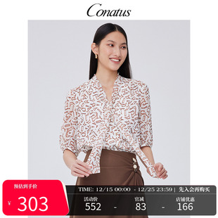 字母印花宽松亲肤衬衫 新款 女 珂尼蒂思雪纺上衣夏季 CONATUS