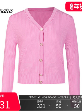 CONATUS/珂尼蒂思V领减龄开衫秋季新款甜美简约百搭上衣女