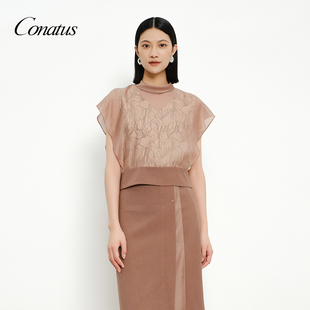 干练个性 CONATUS 网纱花色时尚 新款 潮流小背心女 珂尼蒂思夏季