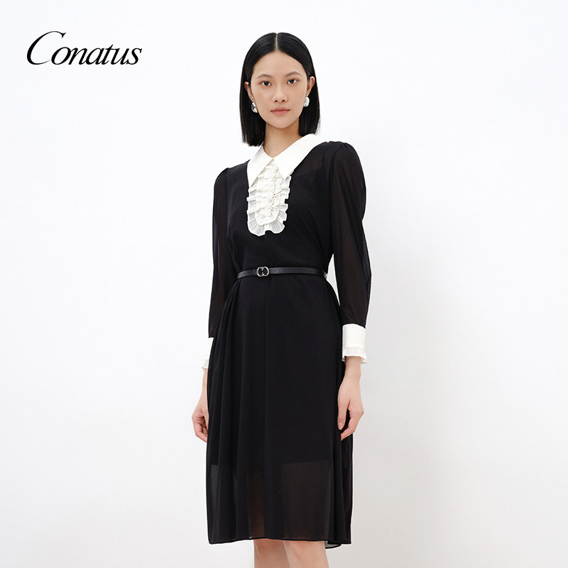 CONATUS/珂尼蒂思A字桑蚕丝连衣裙年夏季新款收腰显瘦裙子女
