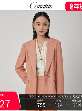 CONATUS/珂尼蒂思通勤西装秋季新款高级感职业正装小西服女