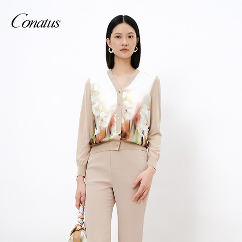 CONATUS/珂尼蒂思长袖薄款针织开衫女春季新品V领印花上衣