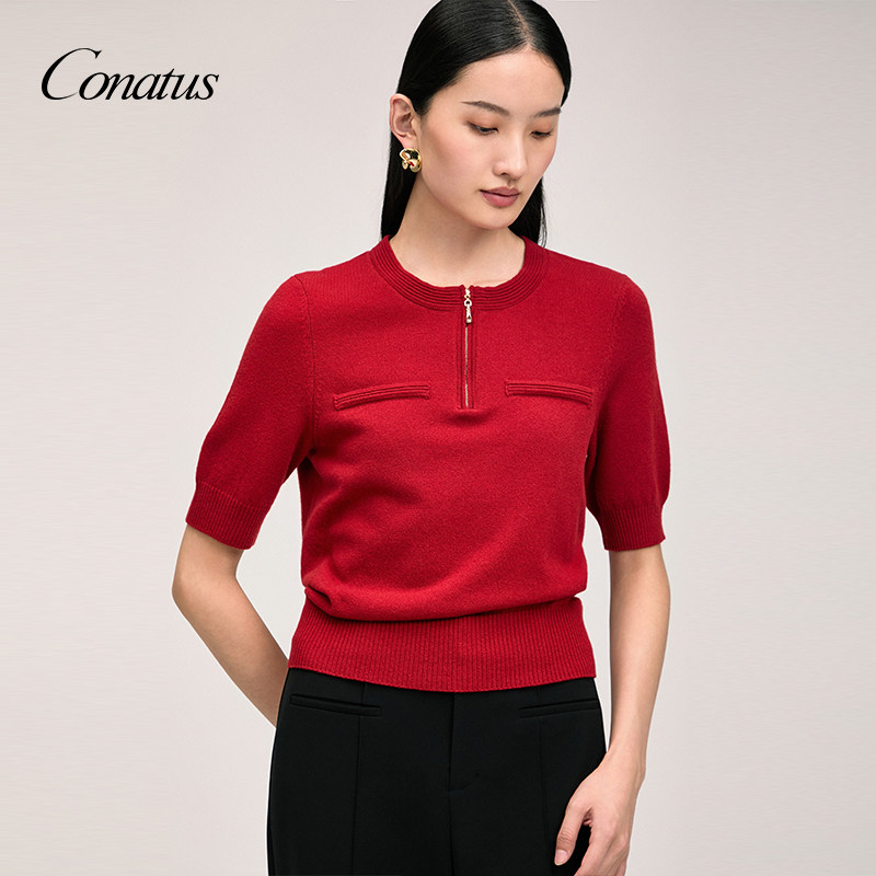 CONATUS/珂尼蒂思年秋季新款新年红针织衫女百搭气质优雅毛衣