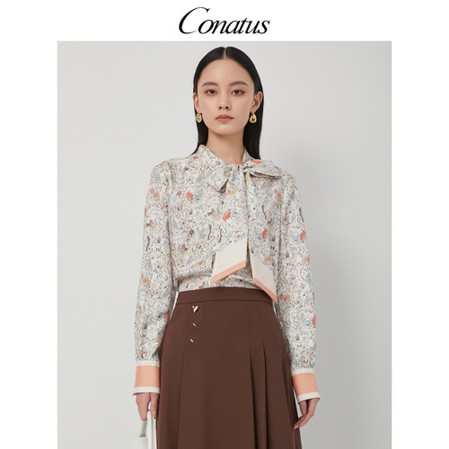 CONATUS/珂尼蒂思桑蚕丝上衣