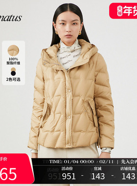 CONATUS/珂尼蒂思短款羽绒服冬季新款保暖宽松连帽外套女