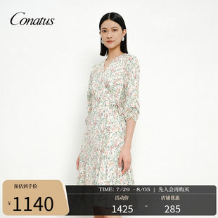CONATUS 温柔风清凉仙女裙 珂尼蒂思甜美减龄连衣裙年春季 新款